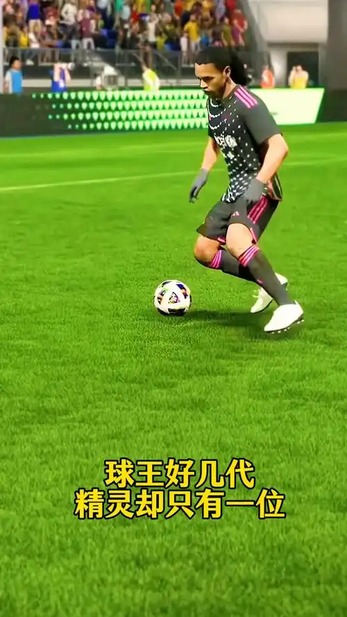 定了来自莫